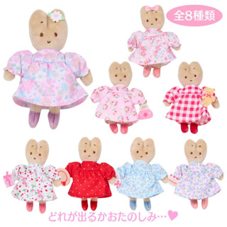 [เลือกแบบได้] มารอนครีม เข็มกลัด แฟชั่นโชว์ Marron Cream Sec…