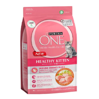 **ไลฟ์มีcode40%** ขนาด1.2kg อาหารแมว Purina One เพียวริน่า วัน มี 8 สูตร