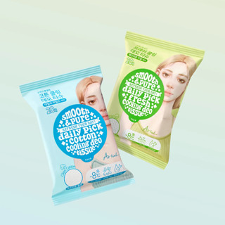[ทิชชู่ทำความสะอาดผิวหน้าและกาย] Ariul Smooth & Pure Cooling…