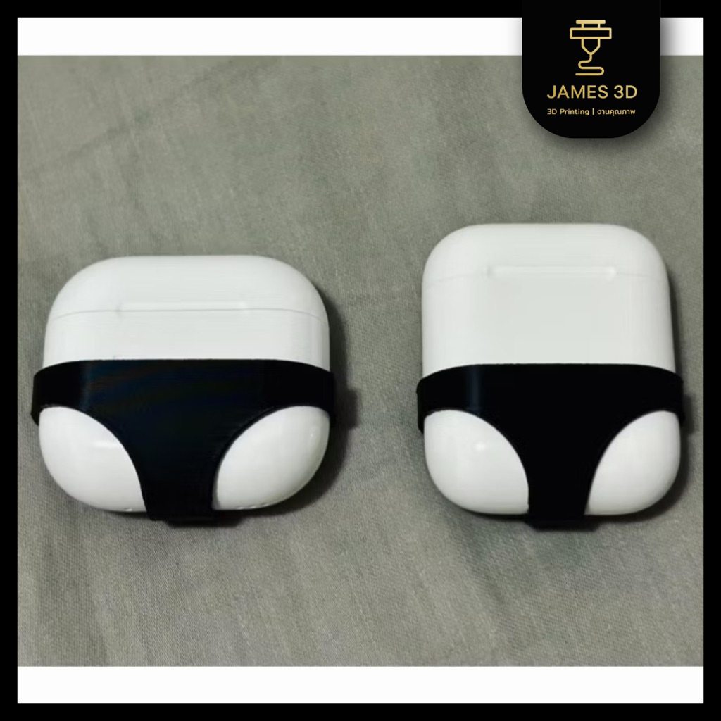 เคสครอบทรงกางเกงชั้นใน สำหรับ AirPods 1, 2, 3, 4 และ Pro