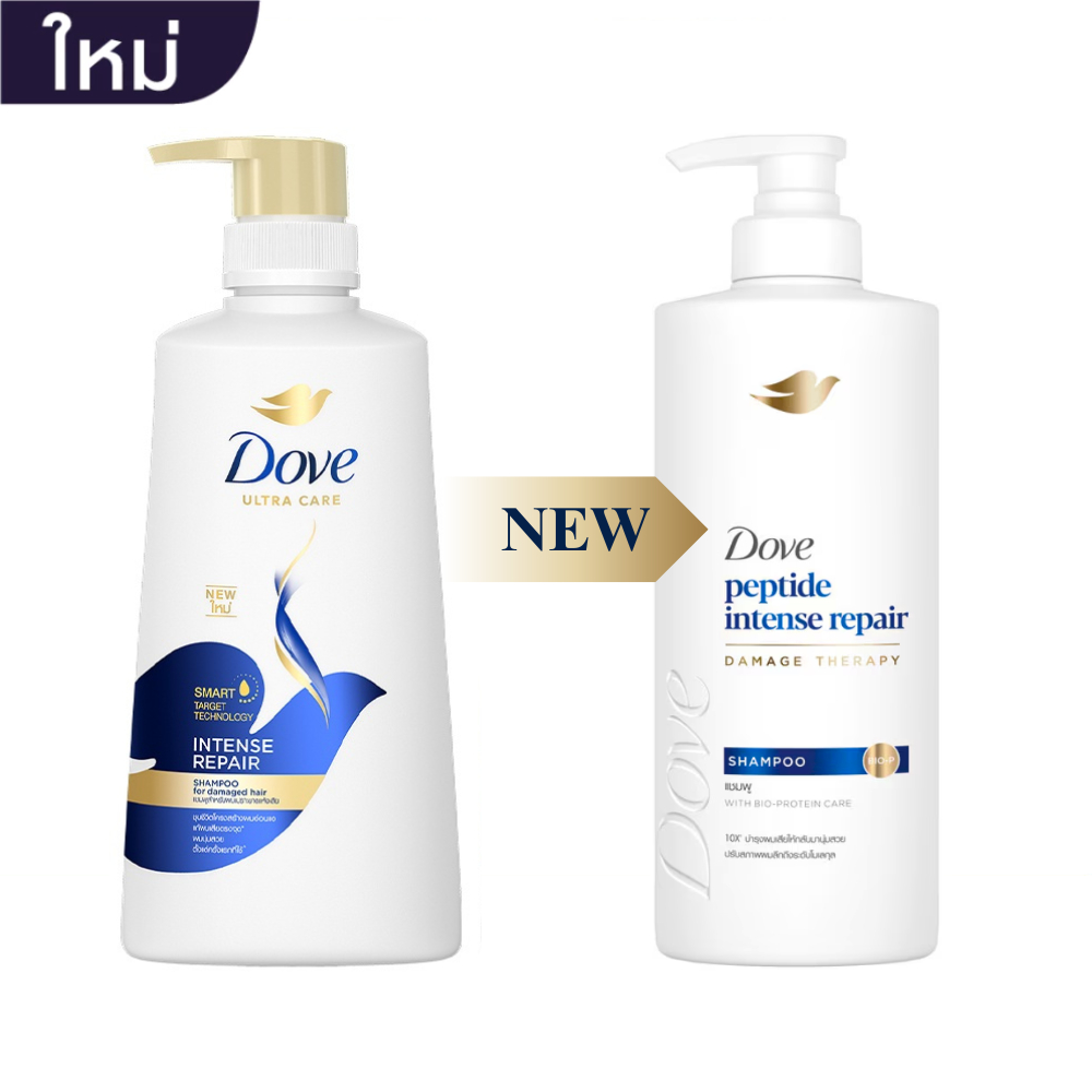 [แพ็คคู่] Dove Intense Repair Shampoo+Conditioner โดฟ อินเทนซ์รีแพร์ น้ำเงิน สำหรับผมแห้งเสีย แชมพู+ครีมนวด - รูปที่ 2