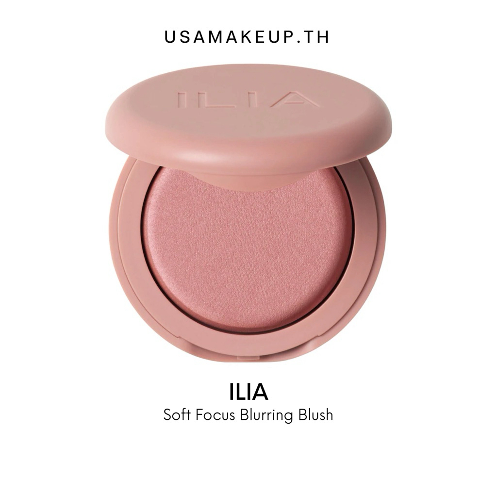 ILIA Soft Focus Blurring Blush บลัชออน พร้อมส่ง & แท้