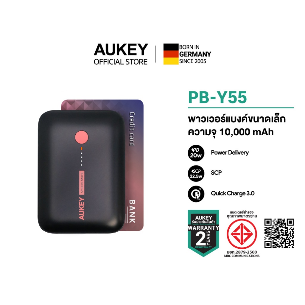 [Black&Pink] AUKEY PB-Y55 พาวเวอร์แบงค์ชาร์จเร็ว Mini ความจุ 10000mAh PD 20W & SCP22.5W
