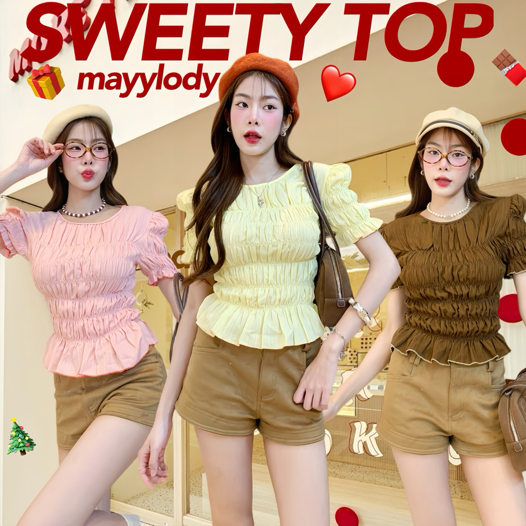 💓mayylody💓 SWEETY TOP ครอปท็อป แขนสั้น สม็อคจั้มรอบตัว สไตล์เกาหลี สุดฮิต 🌷🪞🌤️🍃 เสื้อครอป ครอป