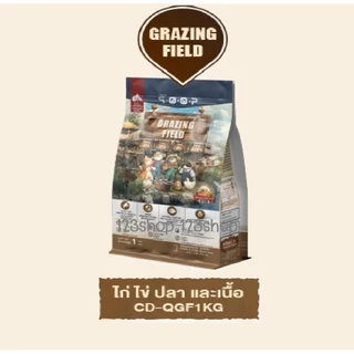 qoop อาหารแมวคูปป์ [GLUTEN FREE] [สำหรับแมวทุกช่วงวัย] ขนาด 1 KG