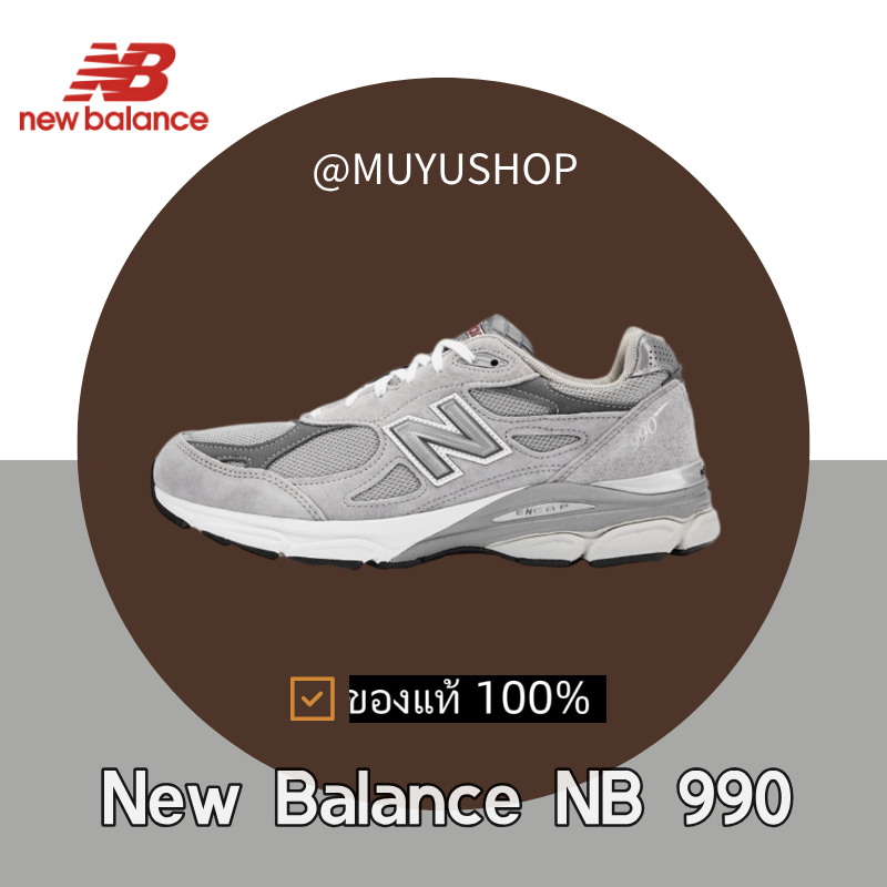 （ของแท้ 100%） New Balance NB 990 V3 Low Sneakers M990GY3