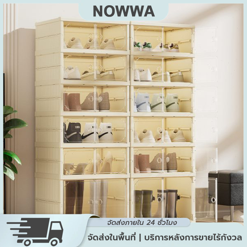 แผ่นอะคริลิกพับกล่องรองเท้า กล่องเก็บรองเท้าติดตั้งฟรี ชั้นวางรองเท้า กล่องเก็บรองเท้า