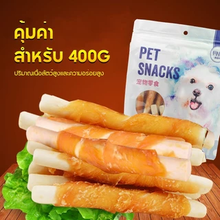 FOLOPETS 400g ของว่างสําหรับสัตว์เลี้ยง ขนมสุนัข อาหารสัตว์เลี้ยง รางวัลสัตว์เลี้ยงทันตกรรม อาหารสุนัข เกรดซุปเปอร์พรีเม