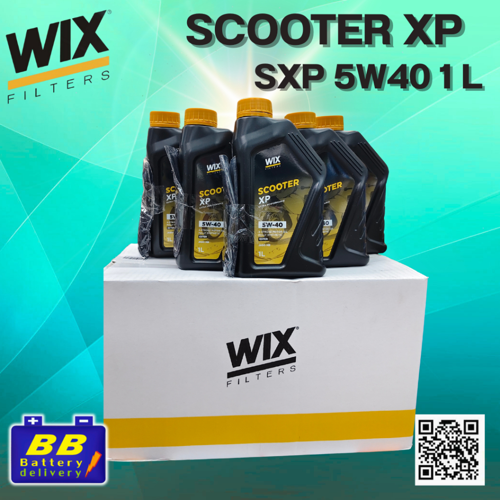 มันเครื่อง WIX SCOOTER XP ผสม Ester สูตรสังเคราะห์แท้ 100% 4T 5W-40 ✅สินค้าพร้อมส่ง✅  ✅ของแท้100%✅ ย