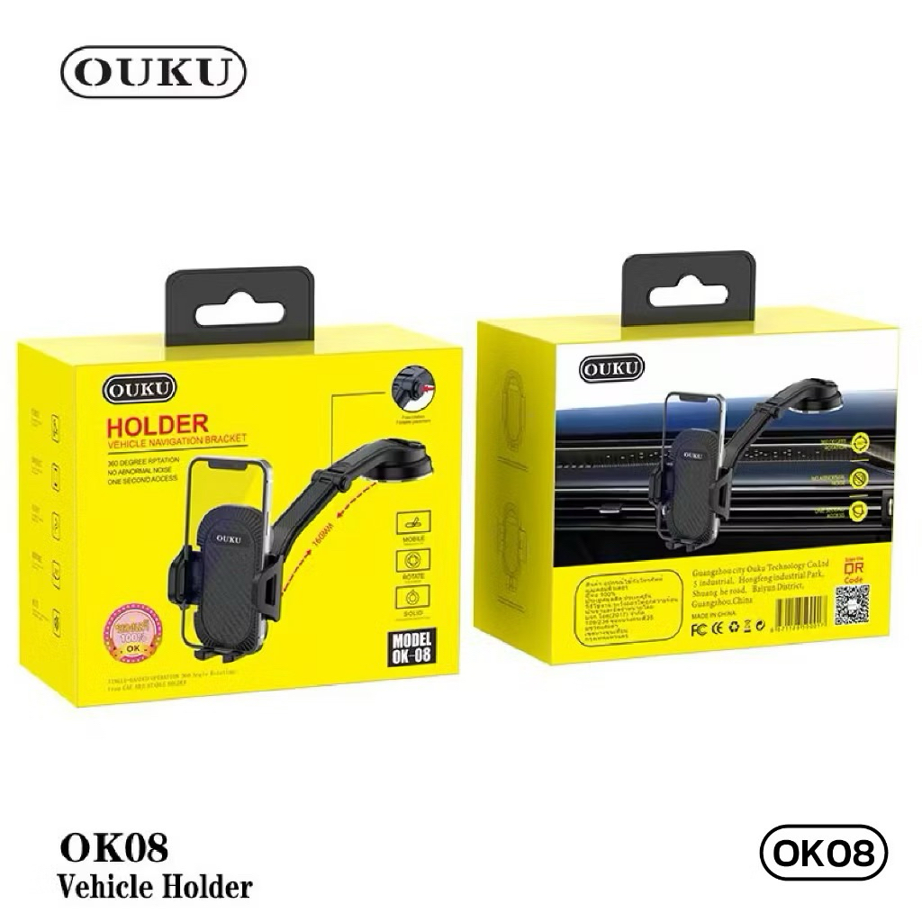 "NEW" OUKU OK08 ที่วางมือถือในรถ แท่นวางโทรศัพท์ในรถยนต์ แบบโค้งลงด้านล่าง พร้อมส่ง