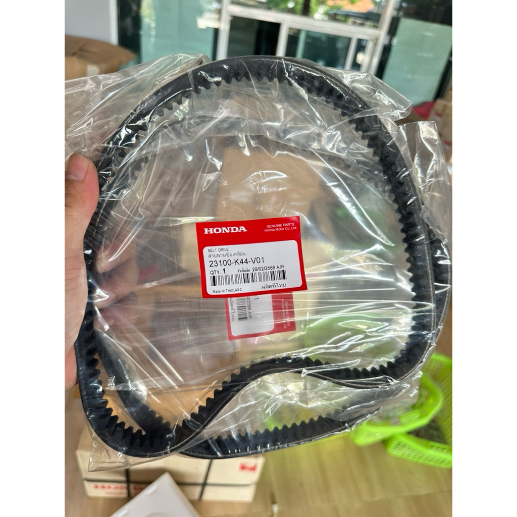 สายพาน Move,Scoopy-i (2019),Zoomer-X แท้โรงงาน : VCM : HONDA : 23100-K44-V01