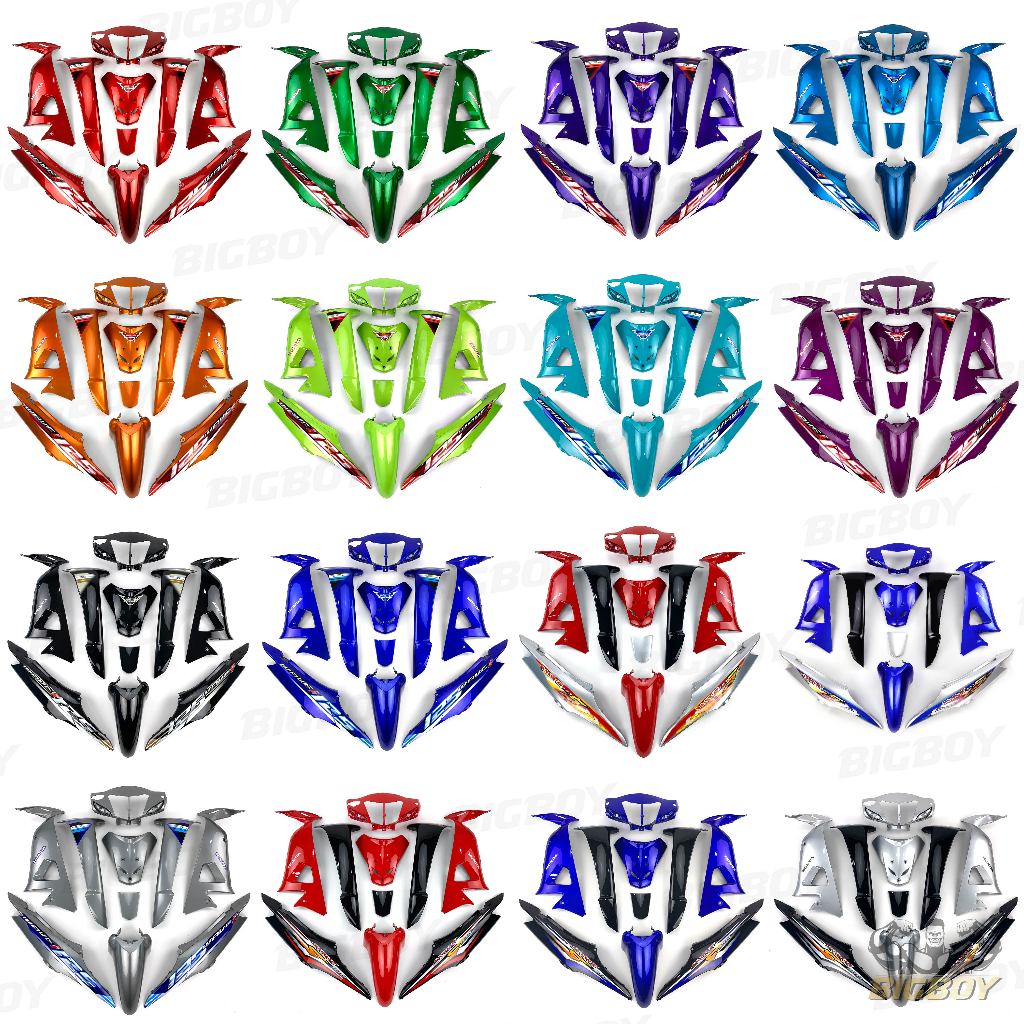 BigBoy ชุดสีWave100S ubox (ชุด10ชิ้น) ชุดสีเวฟ 100s ubox เฟรมเวฟ100S uboxปี2005 ชุดสีเวฟ 100S 2005 U-Box ชุดสีเวฟ100s