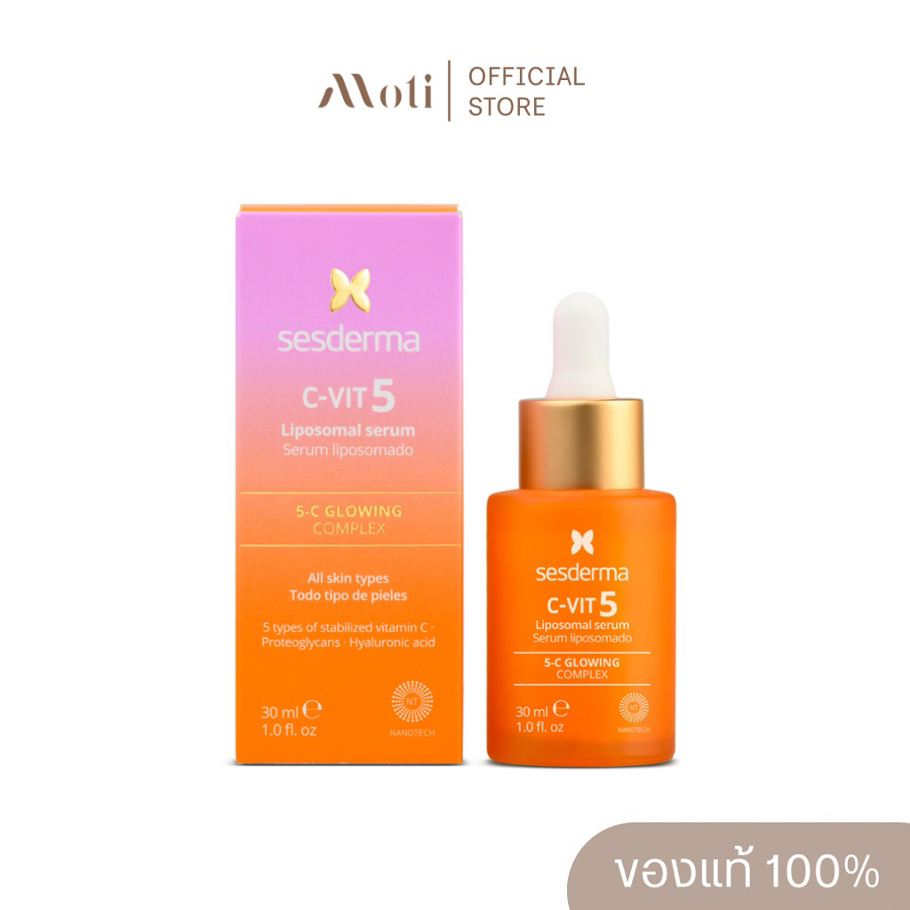 SESDERMA C-VIT 5 Liposomal Serum 30ml.