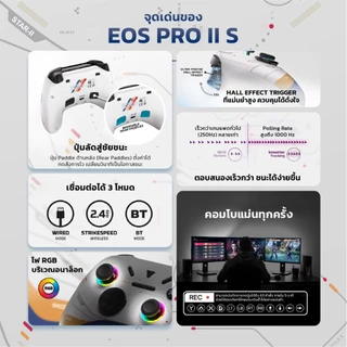 FANTECH Wireless gaming controller จอยเกมมิ่งไร้สาย / bluetooth รองรับ PC,PS, Android,IOS,รุ่น WGP15
