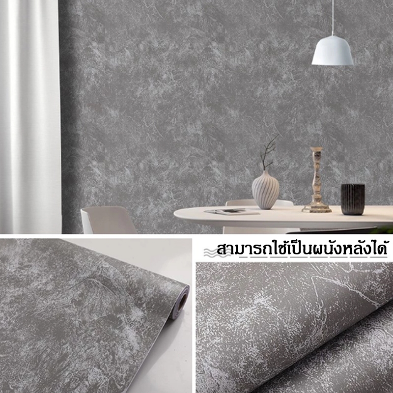 วอลเปเปอร์มีกาวในตัว สติ๊กเกอร์ลายไม้ สามารถติดได้กับพื้นผิวเรียบ กันน้ำติดทนทาน 60*1000/61*300cm - รูปที่ 3