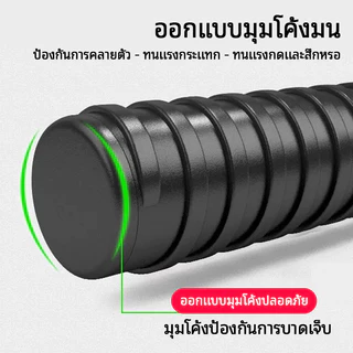 ชุดดัมเบลปรับระดับได้ 10-40 กก. ประกอบด้วยบาร์เบลและแผ่นดัมเบล เหมาะสำหรับการใช้งานสองแบบ