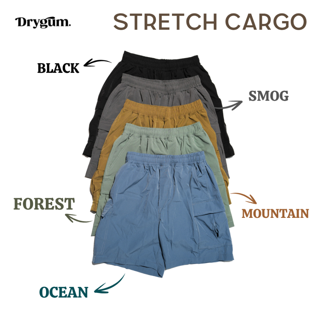 กางเกงคาร์โก้ขาสั้นเอวยางยืด Unisex - Cargo Shorts Drygum