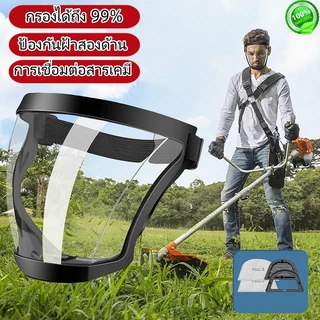 กรองแล้ว 99% หน้ากากพ่นยา หน้ากากกันเคมี สีสเปรย์ยาฆ่าแมลงฝุ่นอุตสาหกรรม ซิลิโคนอัพเกรด การปิดผนึก