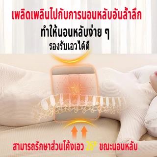หมอนรองเอวสำหรับนอน หมอนเมมโมรี่โฟมพยุงหลังสําหรับนอนบนเตียงเบาะรองเอวสําหรับบรรเทาอาการปวดหลังส่วนล่าง