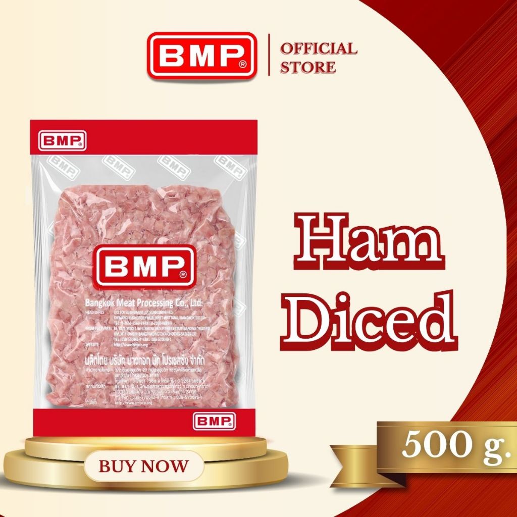 BMP Ham Diced : แฮม หั่นเต๋า 500 กรัม