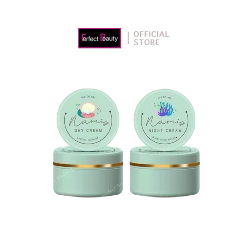 [ของแท้] ครีมนามิไวท์ เซต2ขิ้น กลางวัน+กลางคืน