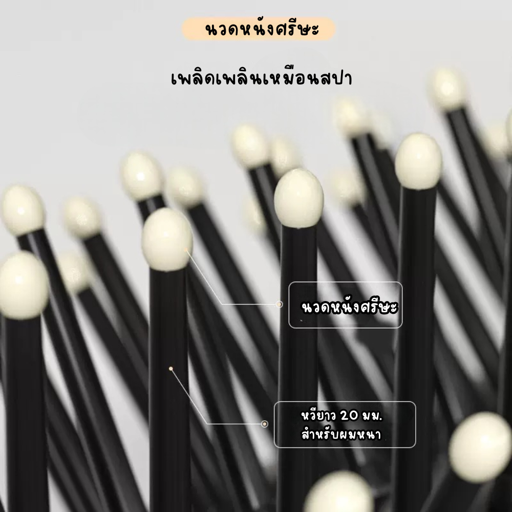 หวีพับได้พร้อมกระจกในตัว พกพาสะดวก พับเก็บได้ ไม่หักง่าย ใช้ได้ทุกสถานการณ์ - รูปที่ 3