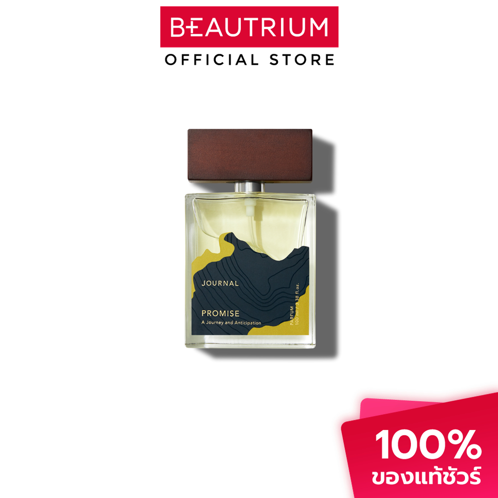 JOURNAL Promise Parfum น้ำหอม 100ml