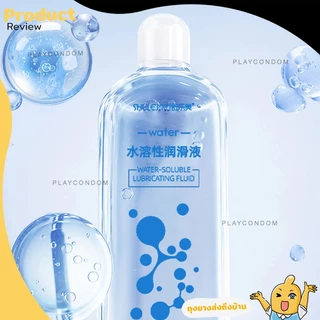 Shulemei Water Lubricant เจลหล่อลื่นสูตรน้ำ เนื้อเจลใส ลื่นแบบธรรมชาติ บรรจุ 1 ชิ้น (ขนาด 200 ml.)
