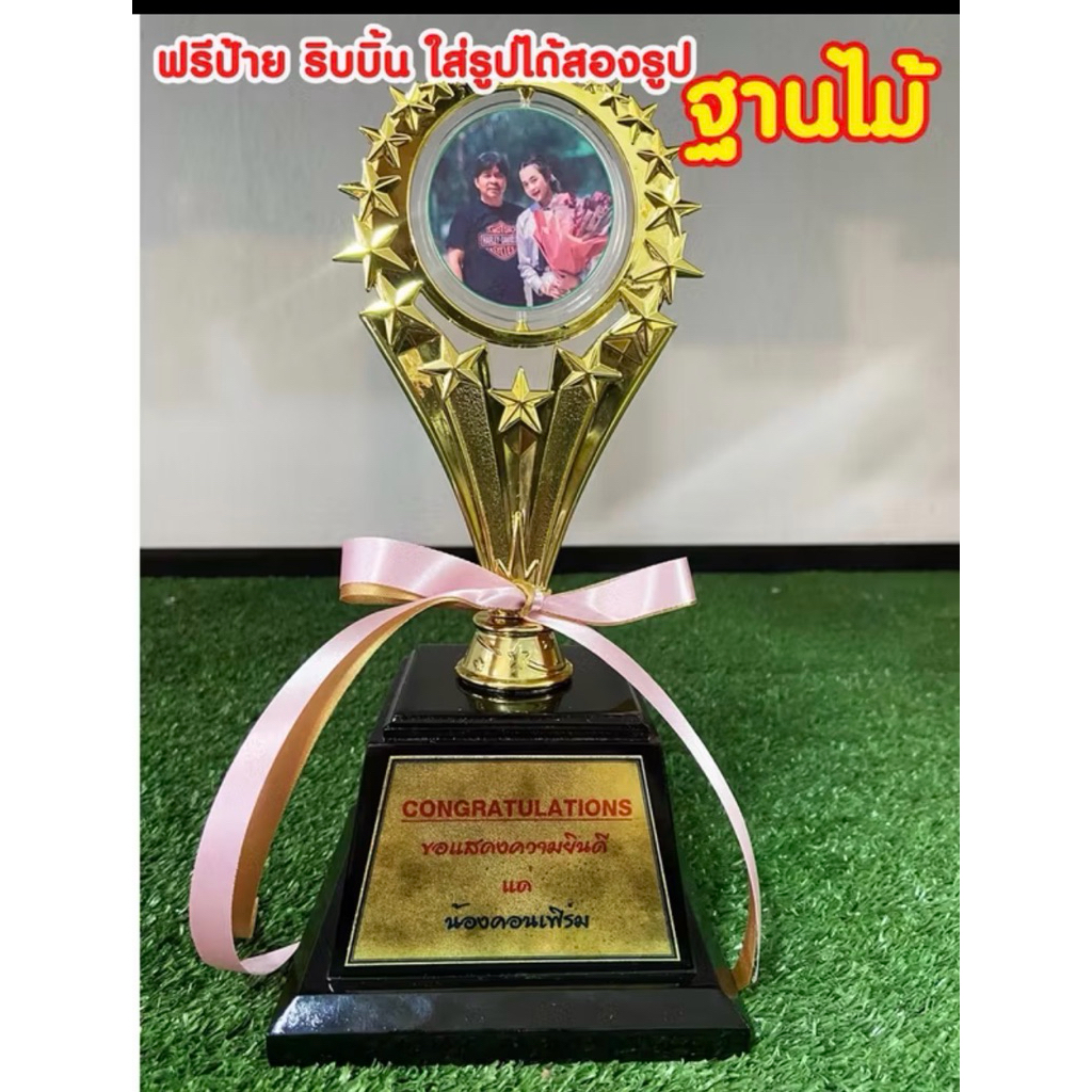 รูปภาพ 7