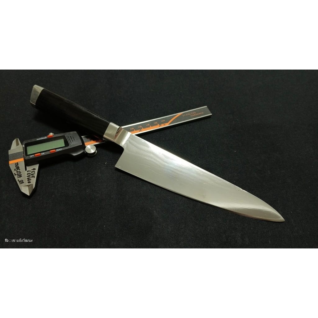 มีดครัว KAI Gyuto Damascus Knife มือสอง 