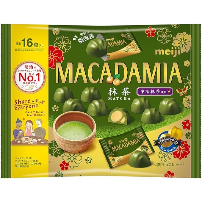 Meiji Macadamia Chocolate Matcha Big Pack 112g, Kinoko no yama matcha , Pocky matcha,KITKAT MATCHA L