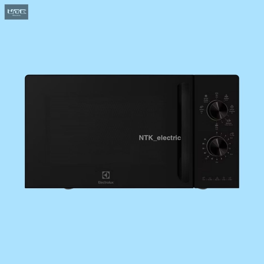 ELECTROLUX EMG23K22B ไมโครเวฟ 23 ลิตร 800 วัตต์ พร้อมระบบย่าง 1000 วัตต์ ฟังก์ชันอุ่นกรอบ Grill