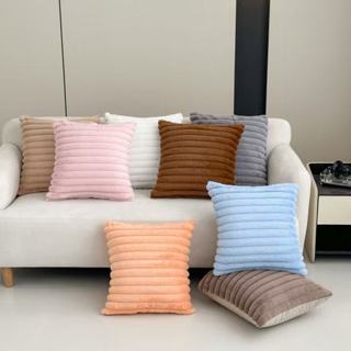 ปลอกหมอนโซฟา ปลอกหมอนขนกระต่ายเทียม ลายริ้ว 45*45cm 18นิ้ว ผ…