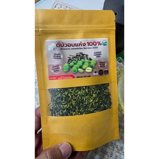 ชาดีบัว Lotus core Tea (60กรัม) ดีบัวอบแห้ง100% ใหญ่ ดีบัวเกรดสวย ดีบัวเกรดA แบบ (ซอง) ร้านส่งไว