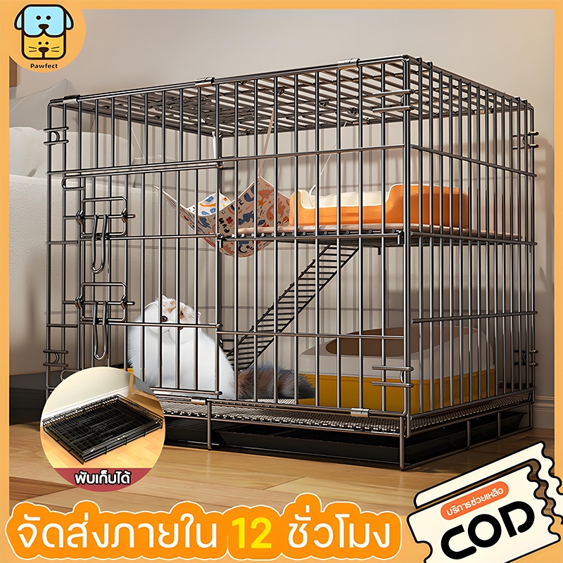 Pawfect🐈กรงแมว 2 ชั้น กรงแมวพับได้ กรงสัตว์เลี้ยง คอนโดแมว กรงแมวสองชั้น มีถาดรองฉี่ กรงกระต่าย