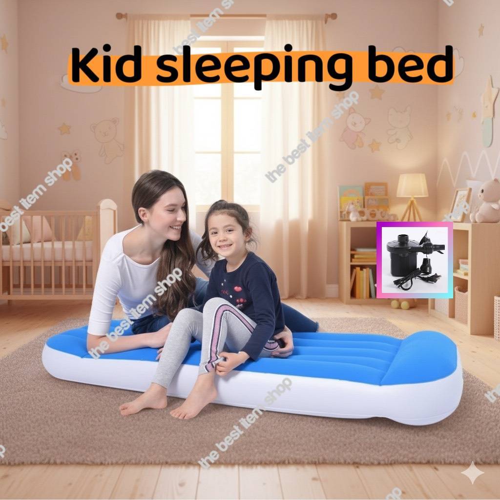 (มีส่งด่วน)   ที่นอนเด็ก ที่นอนเด็กอนุบาล ที่นอนปิคนิค ฟูกที่นอนสำหรับเด็ก ฟูกเป่าลม Bed Kids