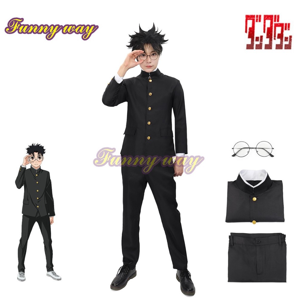 Takakura Ken เครื่องแต่งกายคอสเพลย์ อนิเมะ Dan Da Dan เครื่องแบบสำหรับผู้ใหญ่กับแว่นตา ฮัลโลวีน