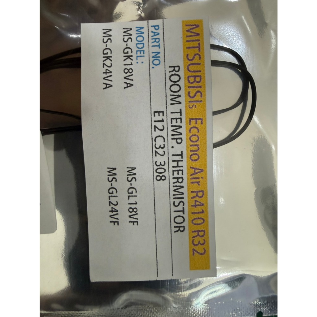 เซ็นเซอร์อุณหภูมิมิตซู รุ่นใหม่ GL 18-24 (part no. E12C32308) แจ็ค 2 รู