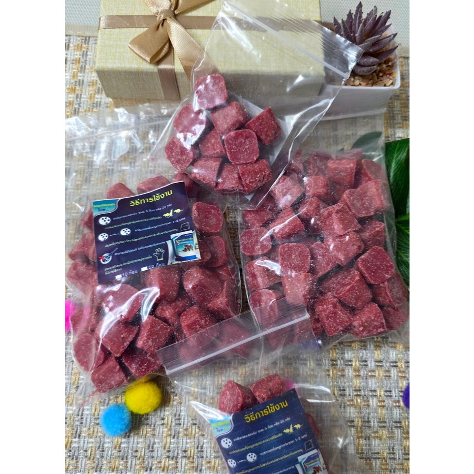 เหยื่อกำจัดหนู หนู ยาเบื่อหนู เหยื่อกำจัดหนู ยากำจัดหนูชนิดตายแห้งหลังได้รับเหยื่อใน 4 วัน ร้านส่งไวมาก - รูปที่ 2