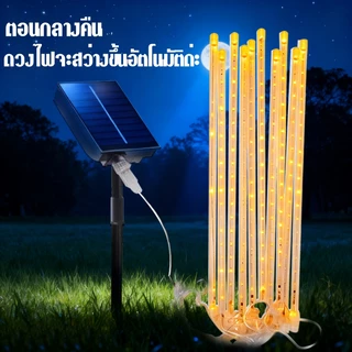โซล่าเซลล์ แต่งสว ไฟประดับ 30cm solor ไฟตกแต่ง หลากสี ไฟประดับตกแต่งเต็นท์LED หลอดต้นคริสต์มาส