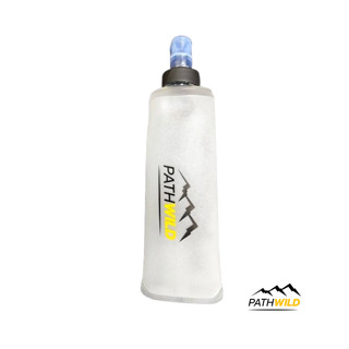 PATHWILD Soft Bottle 250ml ขวดน้ำนิ่ม ใส่เป้น้ำ ใส่กระเป๋า พ…