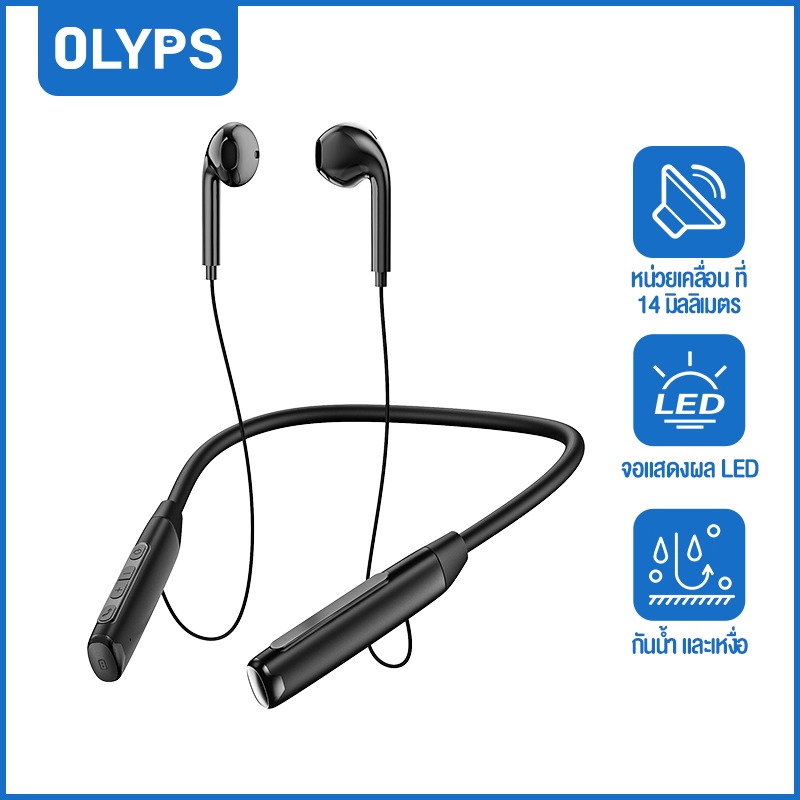 OLYPS หูฟังไร ้HIFI สายบลูทูธแบบคล ้องคอพร ้อมคุณสมบัติลดเสียงรบกวนสําหรับกีฬา