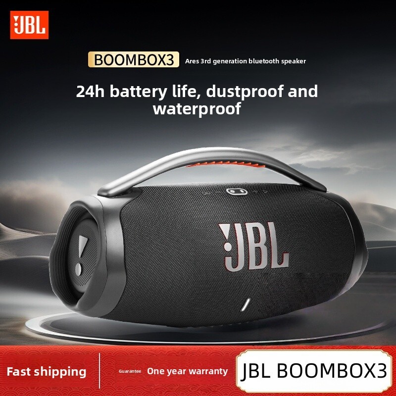 ลำโพง JBL Boombox3 ลำโพงบลูทูธ ของใหม่ ของแท้ ประกัน 1 ปี