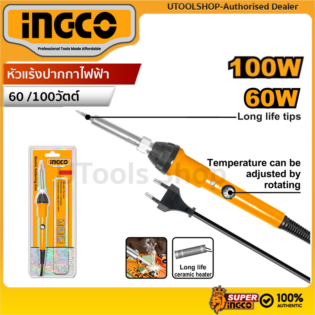 Ingco หัวแร้งไฟฟ้า หัวแร้งปากกาไฟฟ้า ขนาด 60 วัตต์ 100 วัตต์ ไส้แกนเซรามิก ร้อนไว รุ่น SI016831 SI0110831