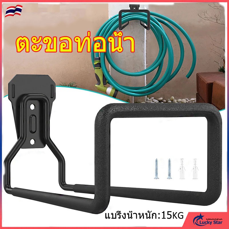 แท่นวางของติดผนัง ท่อน้ำโลหะหนัก สำหรับโรงรถ หรือบ้าน (Wall Shelf)