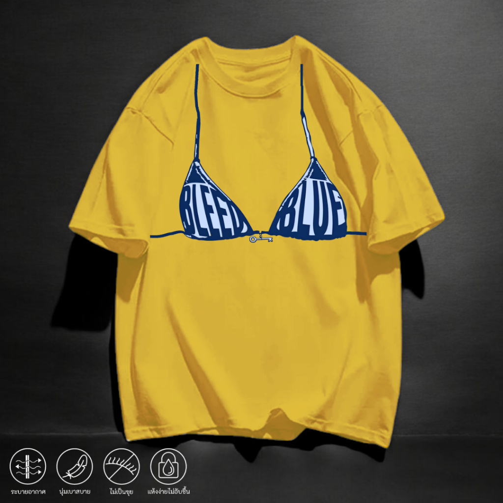 เสื้อยืด สกรีนลาย สีสันสดใส ผ้านุ่มนิ่มใส่สบาย เนื้อผ้าโพลีเอสเตอร์ แฟชั่นสไตล์เกาหลี ยอดฮิต สินค้าพร้อมส่ง Q3138