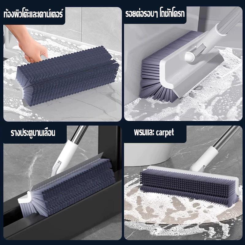 แปรงขัดพื้น 5 ใน 1 แปรงถูพื้น แปรงขัดร่องยาแน  ขัดห้องน้ำ ทำความสะอาด เข้าได้ทุกซอก ทุกมุม - รูปที่ 6
