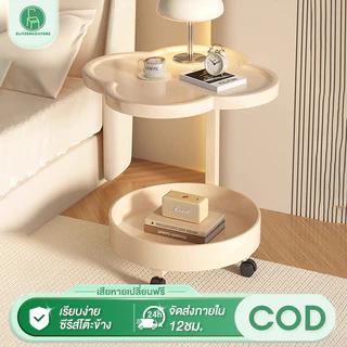 ES โต๊ะกลาง โต๊ะข้างโซฟา เคลื่อนย้ายได้มีล้อ ชั้นวางของสไตล์เรียบง่าย เหมาะสำหรับห้องนั่งเล่น ข้างเตียงนอน