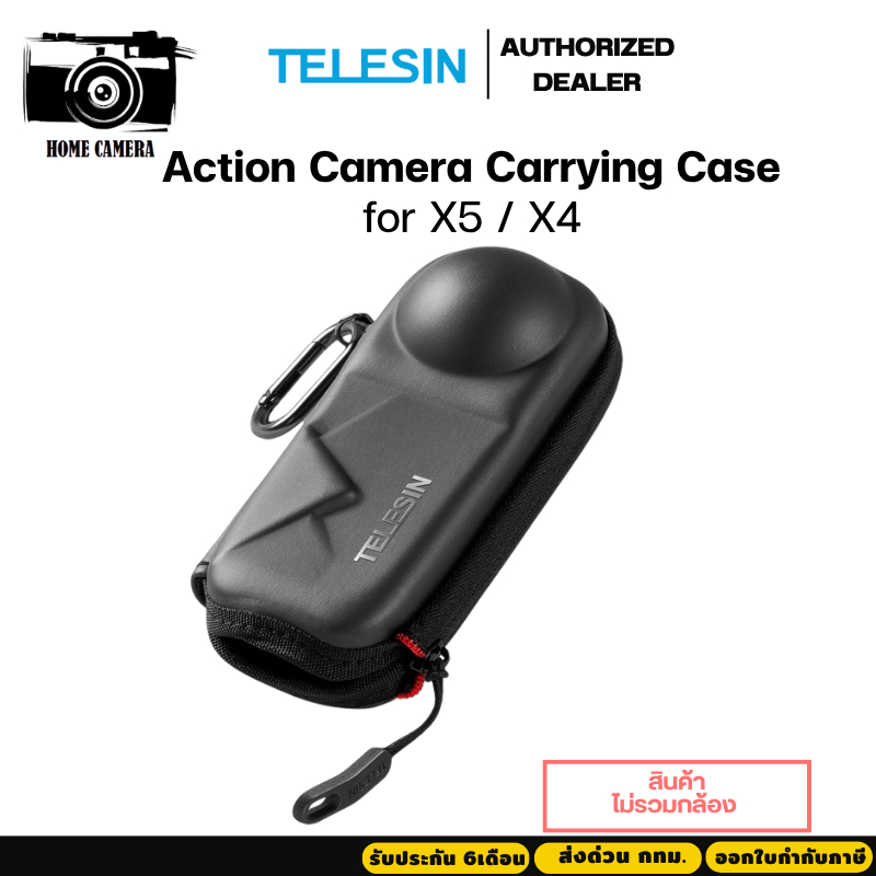 Telesin Insta360 X5/X4 Carrying Case กระเป๋าเก็บกล้องแบบเปิดด้านล่าง