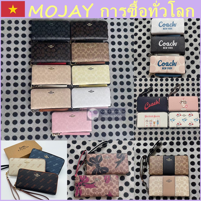 🐘 Outlet Zip Around 19 กระเป๋าสตางค์ใบยาวแบบมีซิปสำหรับผู้หญิง กระเป๋าสตางค์แบบคล้องข้อมือ ผู้ถือบัต